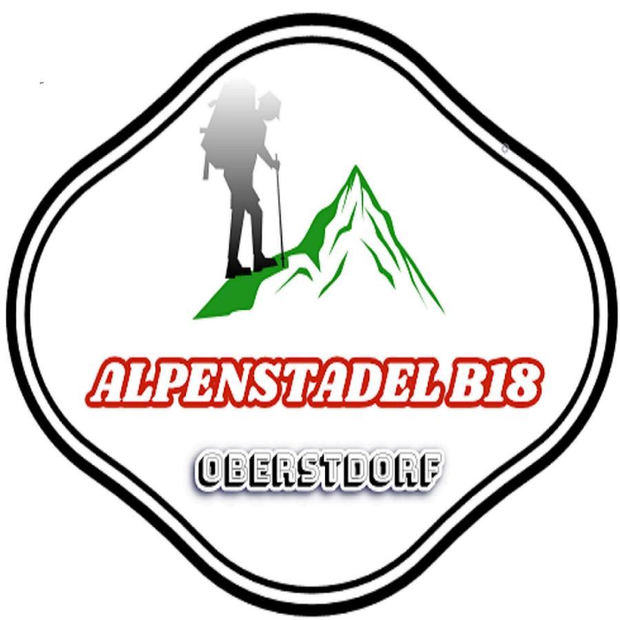 Alpenstadel_B18 奥伯斯特多夫 外观 照片